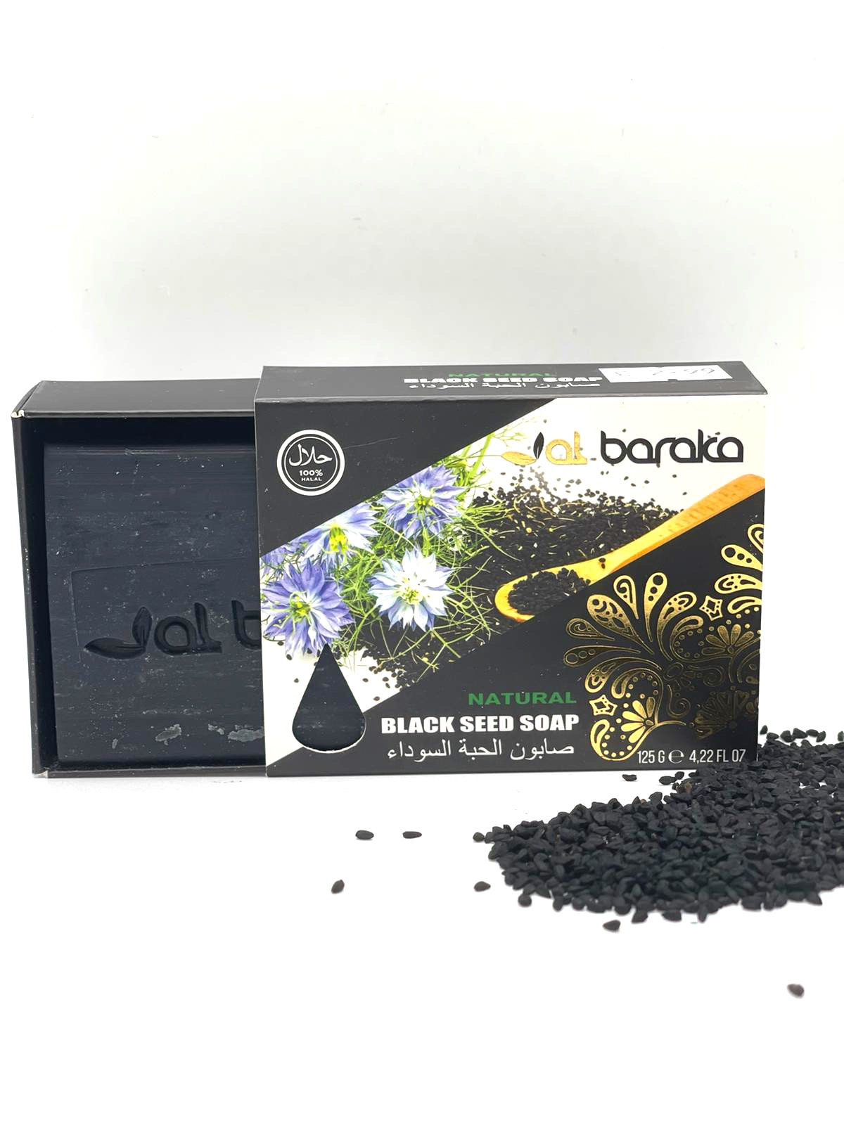 Al Baraka - Black Seed Soap