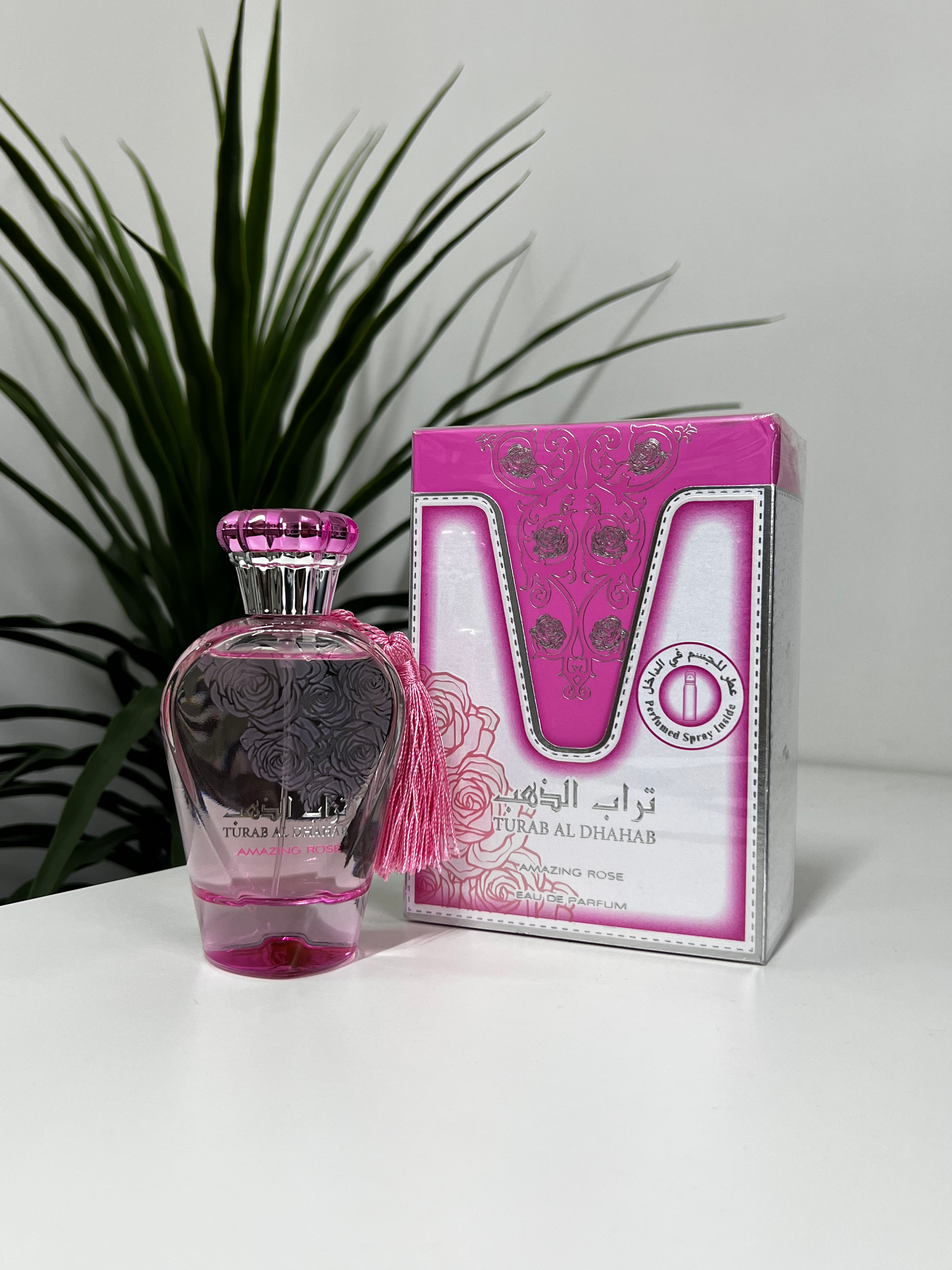 Turab Al Dahab - Amazing Rose