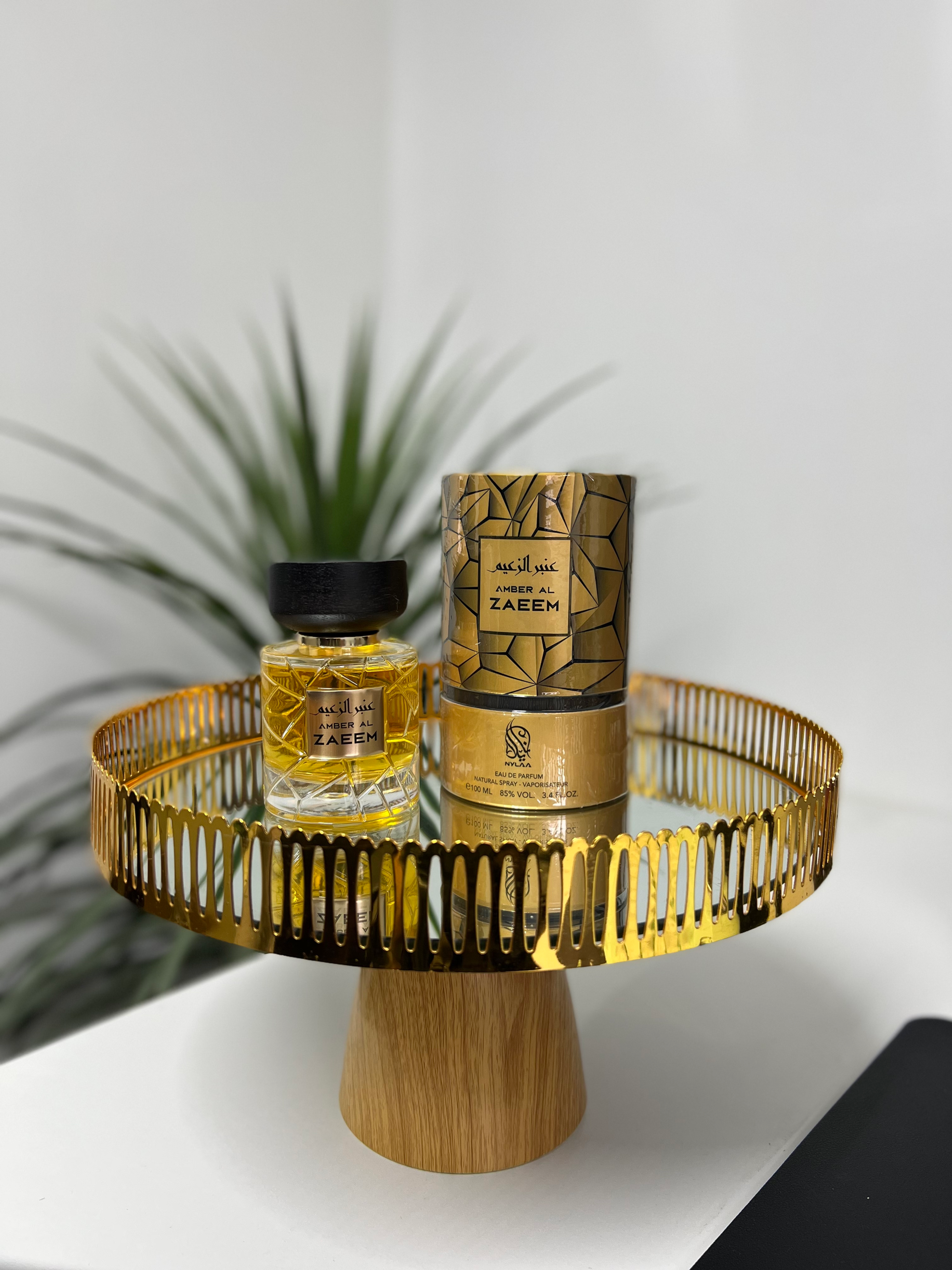 Amber Al Zaeem - 100ml