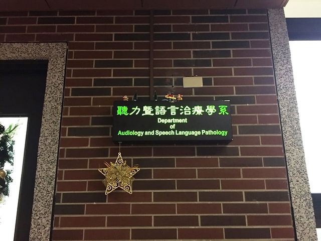 20191127015