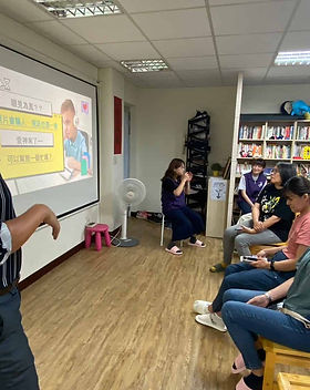 2024.08.21【蒲公英聽語協會x 法律扶助基金會】法律搜查隊