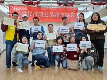 2026.01.30🎤✨【聲優魔法營|第一梯次 活動紀錄】✨🎤