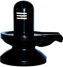 Shiva Lingam.jpg