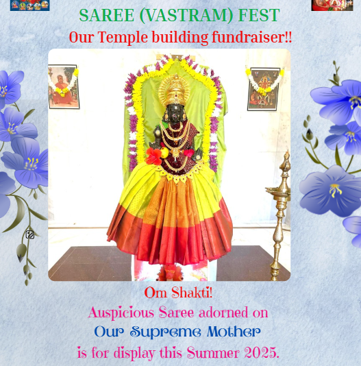 Annai Saree .png