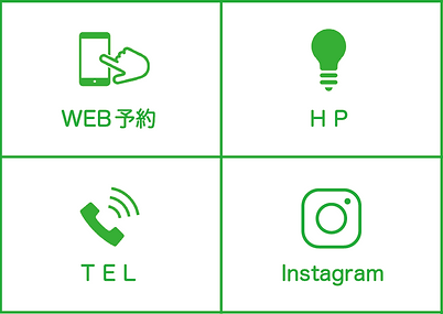 アートボード 1のコピー55 (2).png