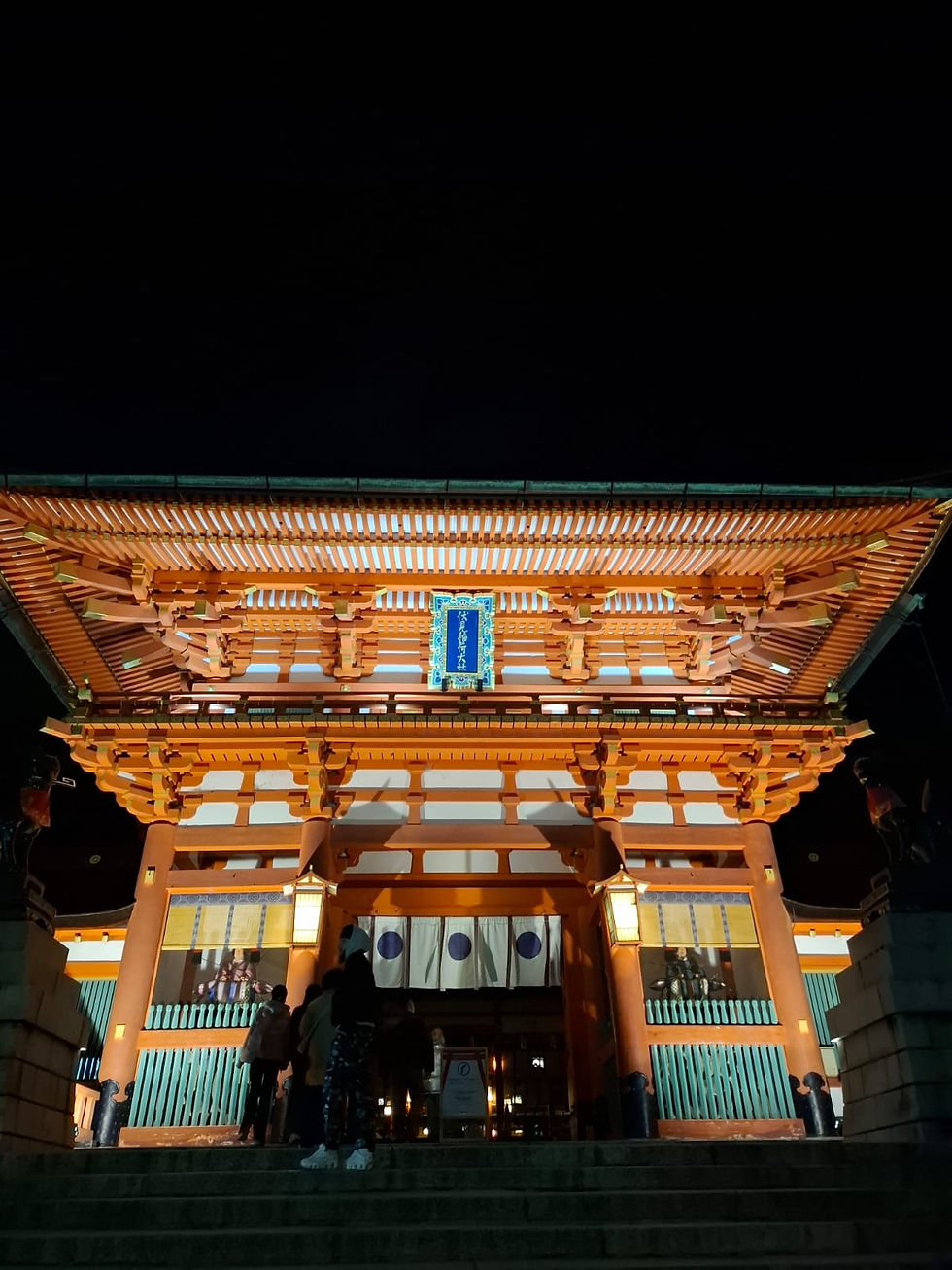 Main Gate of Fushimi Shrine