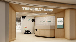 愉景新城 THE CHILL CHILL CLAW