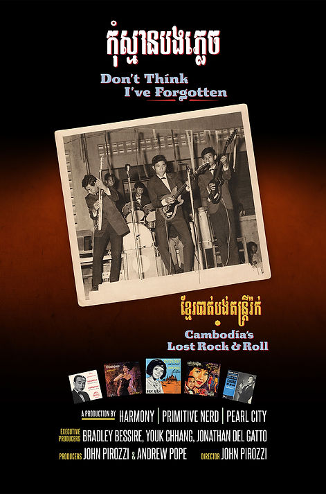 DTIF Poster v12 smllr.jpg