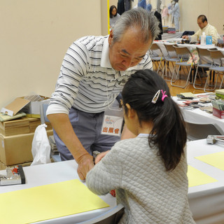 野村畳店ミニ畳づくり