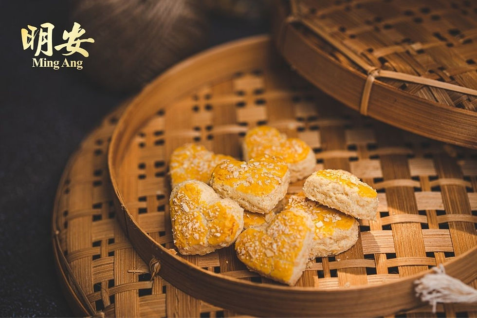 麥片曲奇 Nestum Cookies