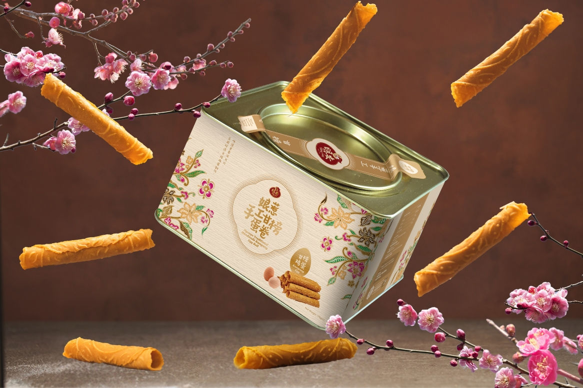 娘惹手工甘榜蛋卷 Nyonya Traditional Handmade Kampung Egg Rolls