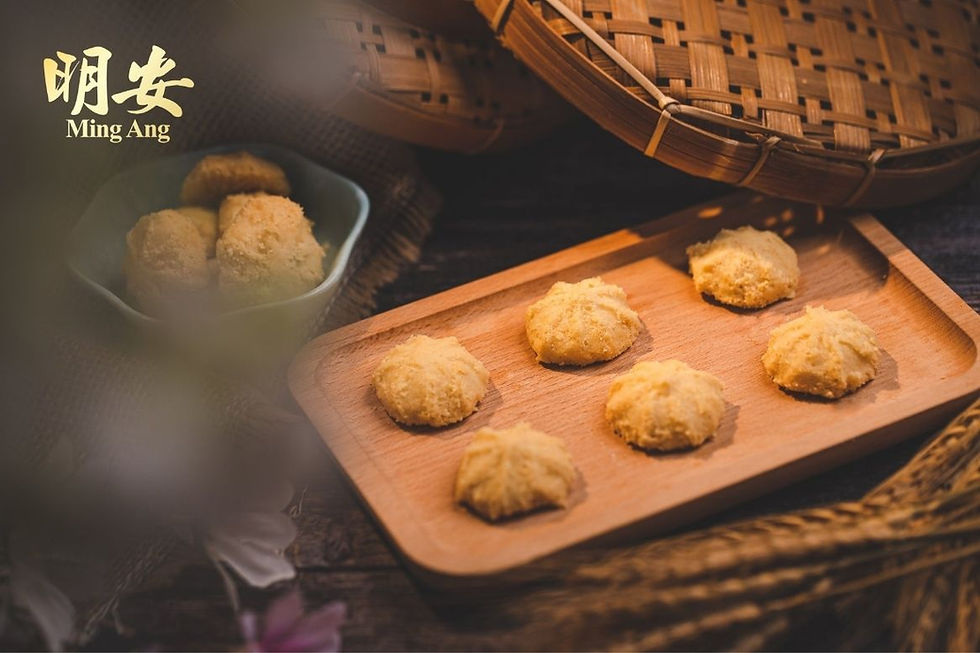經典牛油餅 Classic Butter Cookies