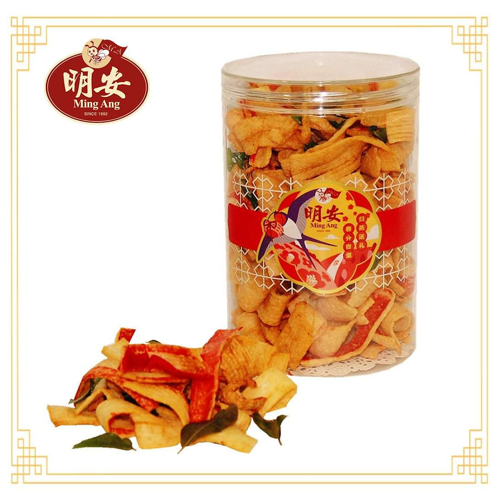 咸蛋蟹柳條 Salted Egg Crab Cracker