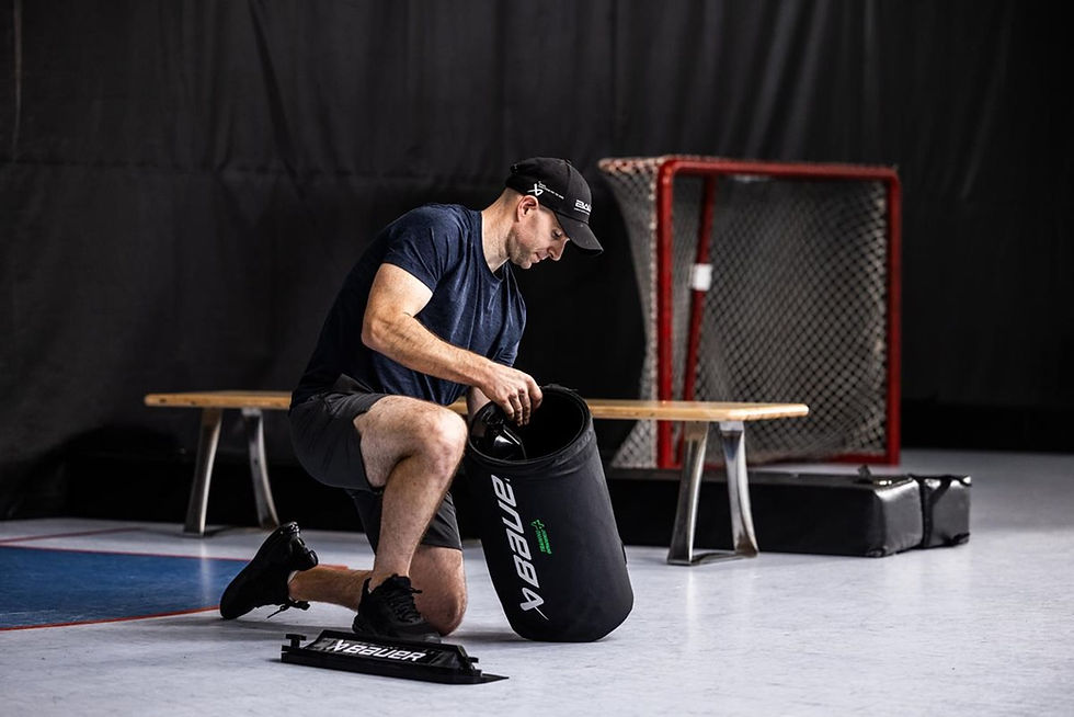 תמונה ממוזערת: Bauer Reactor Skating/Slide Board