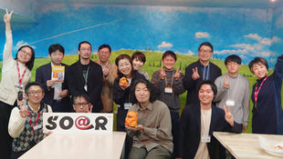 参加者のみなさんとの集合写真