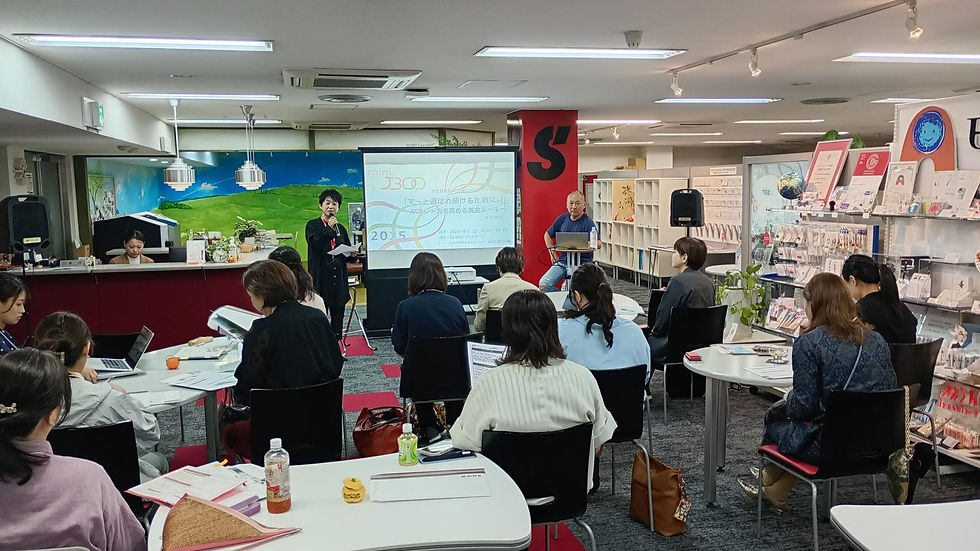 昨年度開催時の様子