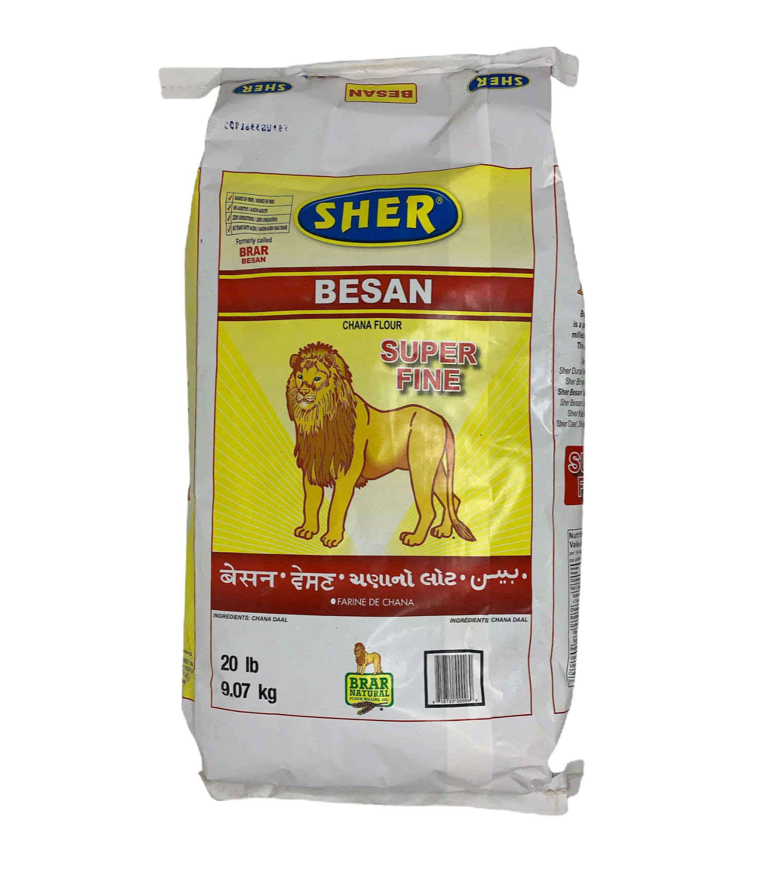 SHER BESAN 20LBS (FINE ONLY)