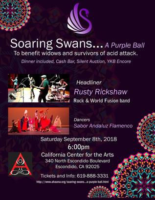 Soaring Swans A Purple Ball