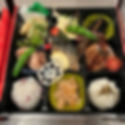 橙のおまかせ弁当