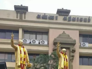 மு.க. ஸ்டாலின் தலைமையில் தி.மு.க. செயற்குழு கூட்டம் தொடங்கியது
