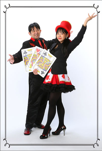 magician flame