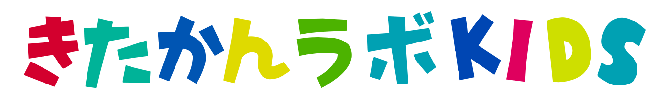 21年度新規ホームページ作成！