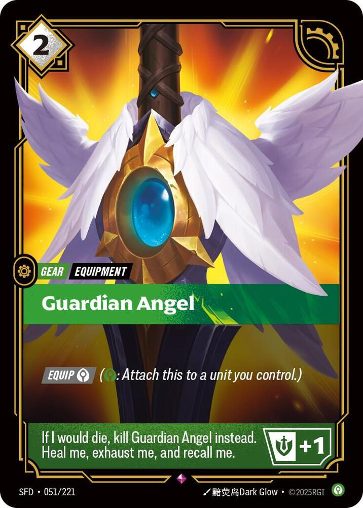 Guardian Angel #51 Riftbound Spiritforged *NM*