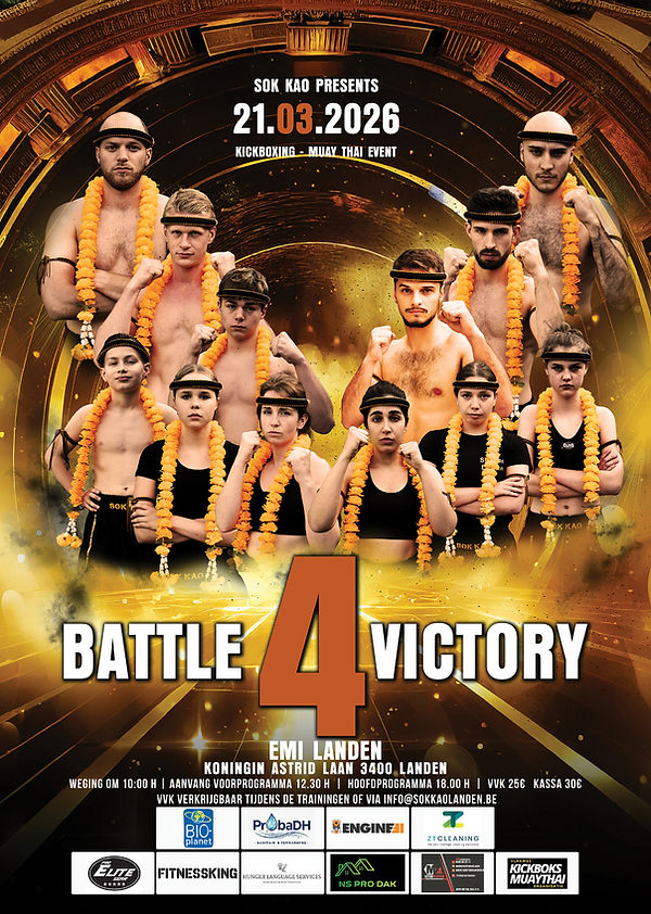 WhatsApp Image 2026-01-11 at 09.52.52.jpeg