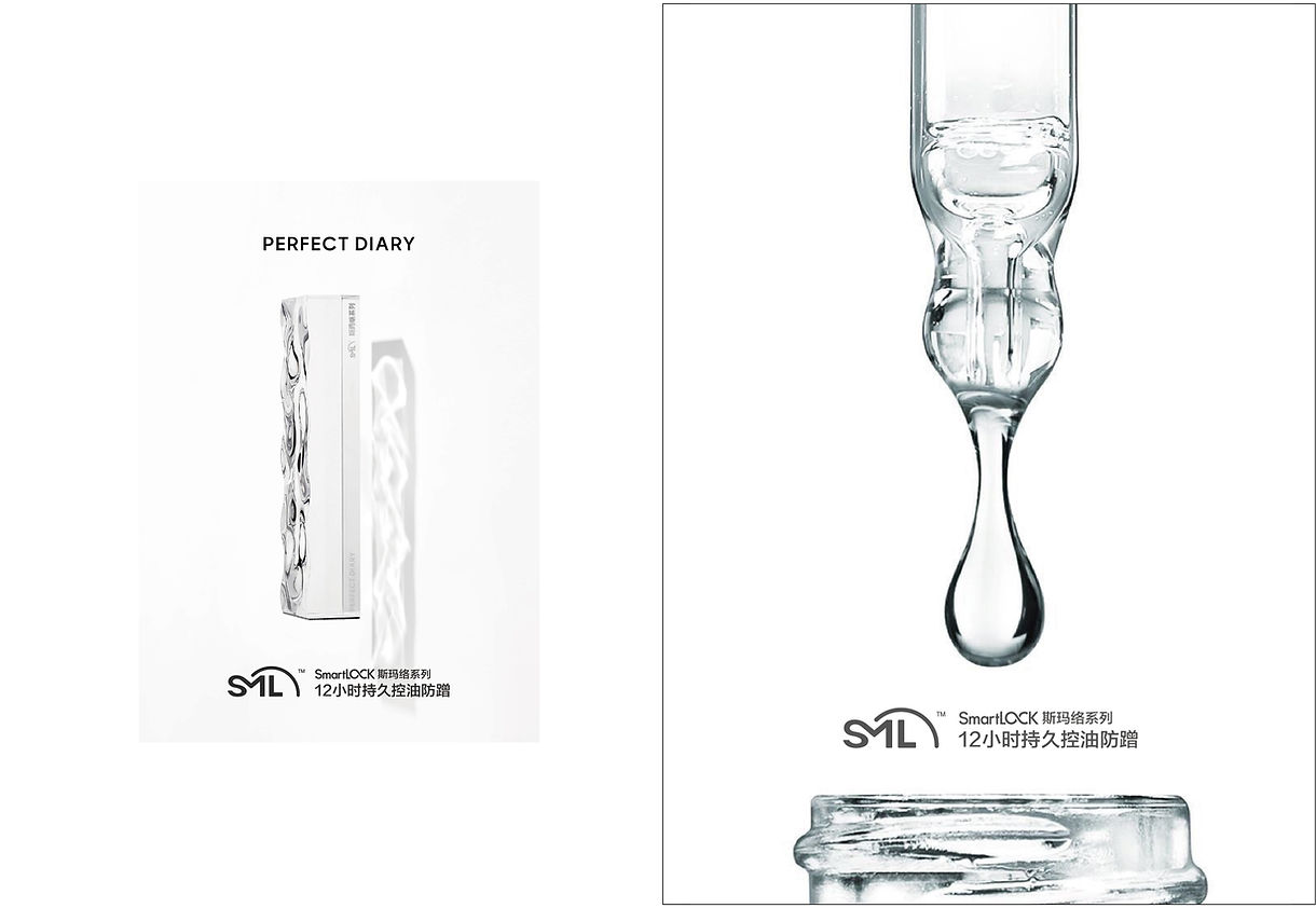 sml_画板 1 副本 2.jpg