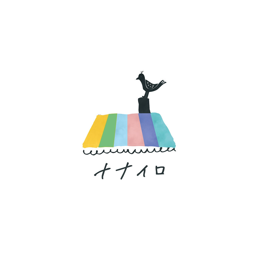 グループホーム開店のためのロゴマーク