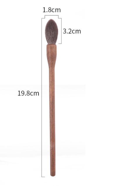 Thumbnail: Walnut Makeup Brush