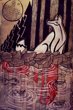 No. 23 The other side of the moon