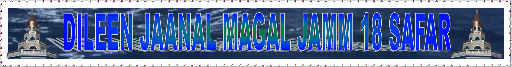gif_image_003.gif