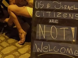 JNHOJE - Bar no Rio é multado após proibir entrada de clientes dos EUA e de Israel