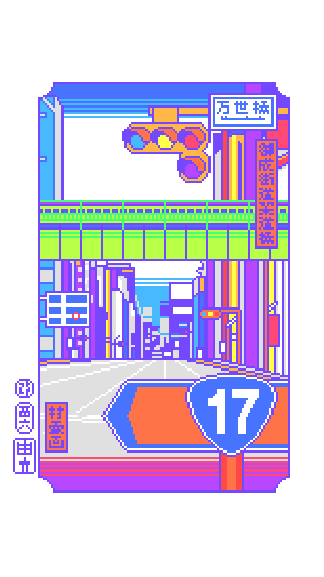 Manseibashi Onarikaido Kadokyo