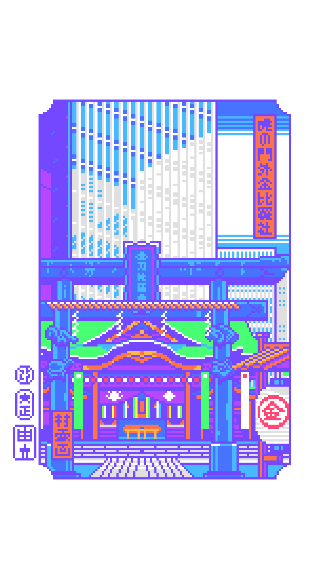 Toranomon-soto Konpira-sha