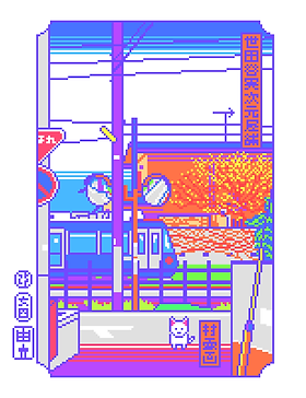 Setagaya Ijigenyashiki