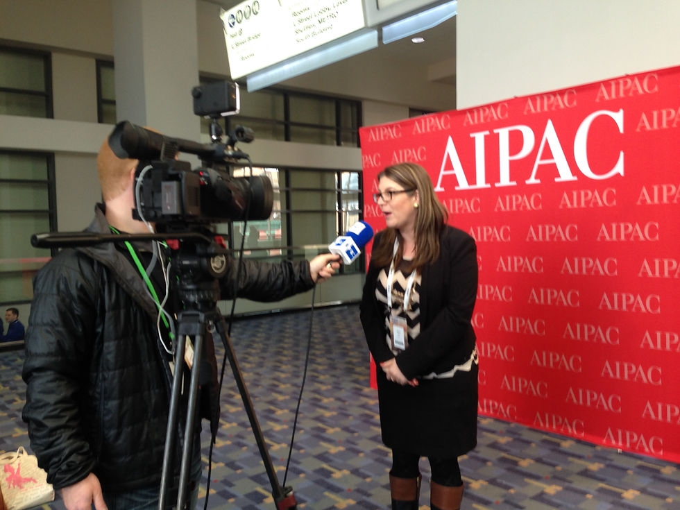 Noa Meir in an interview to EPA (European Press Association) about PM Netanyahu's speech and the US-