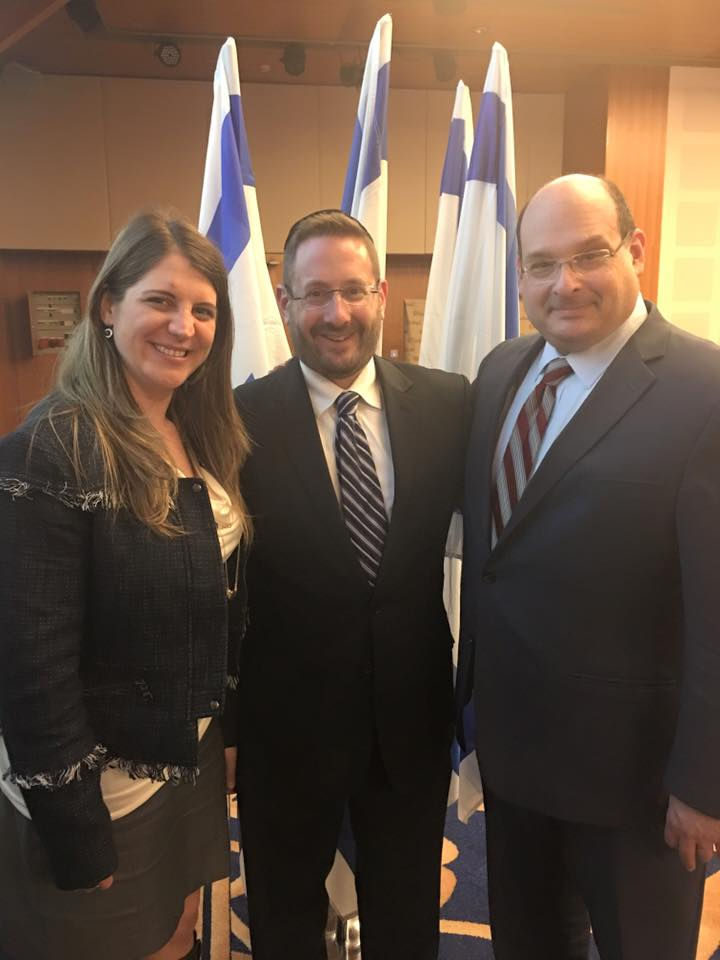 Meeting in Israel, February 2016