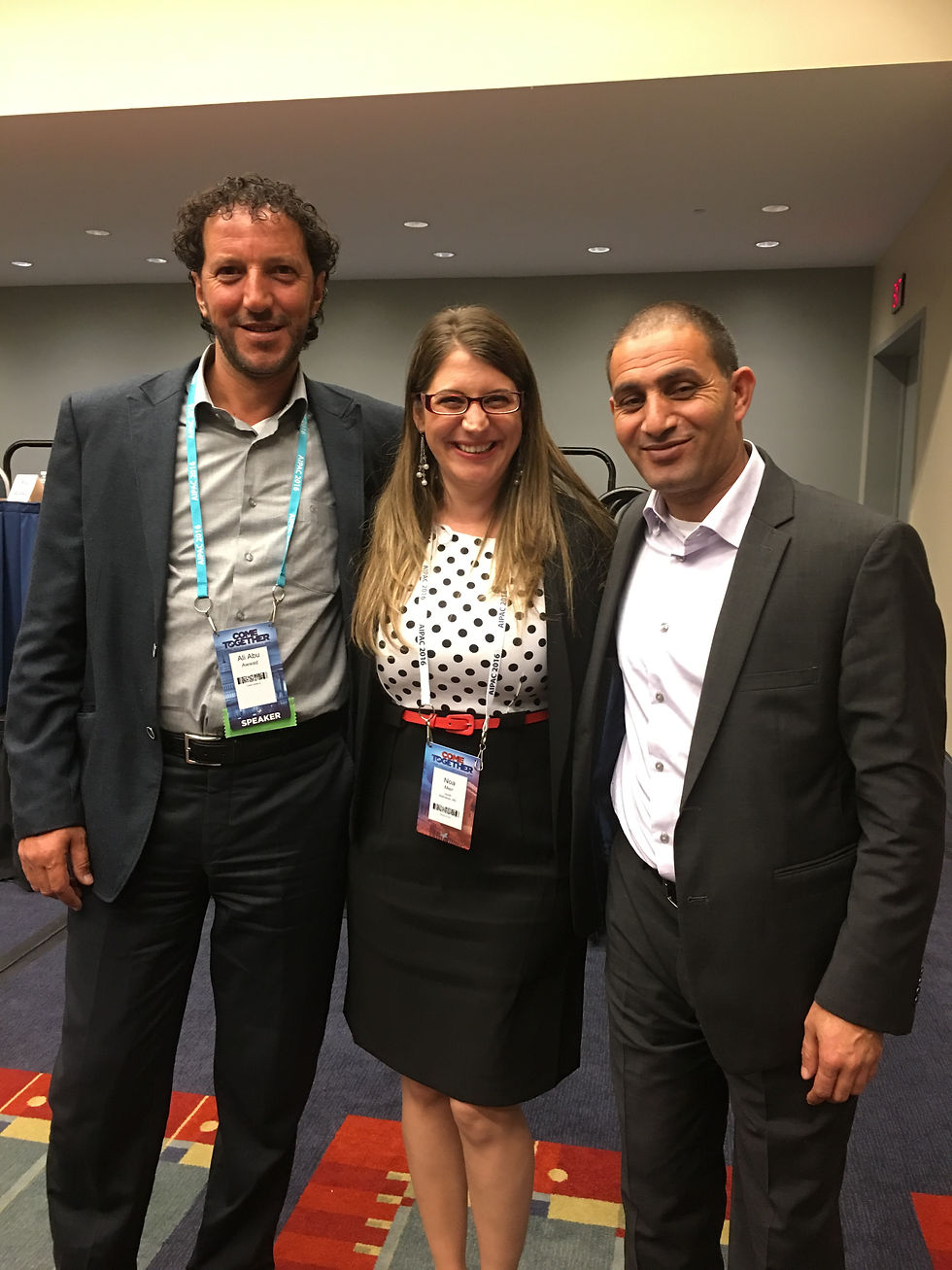AIPAC Policy Conference, March 2016