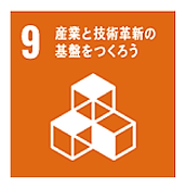SDGs4.png