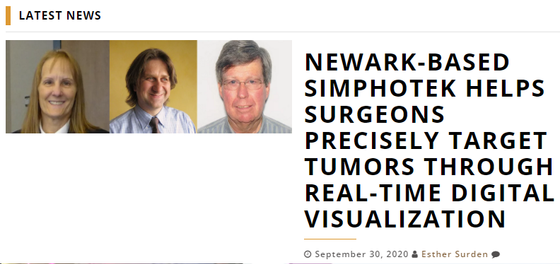 Target tumors through real-time digital visualization