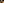 Cigarette Closeup