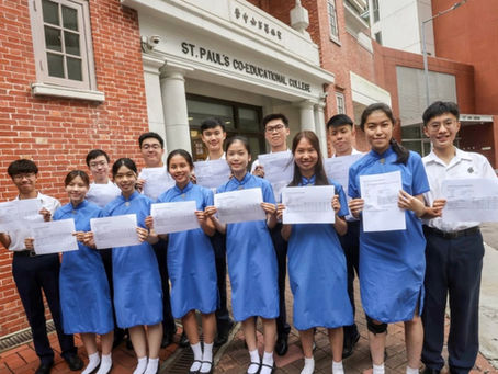 2023 Hong Kong IB Results (Last Update July 7, 2023)