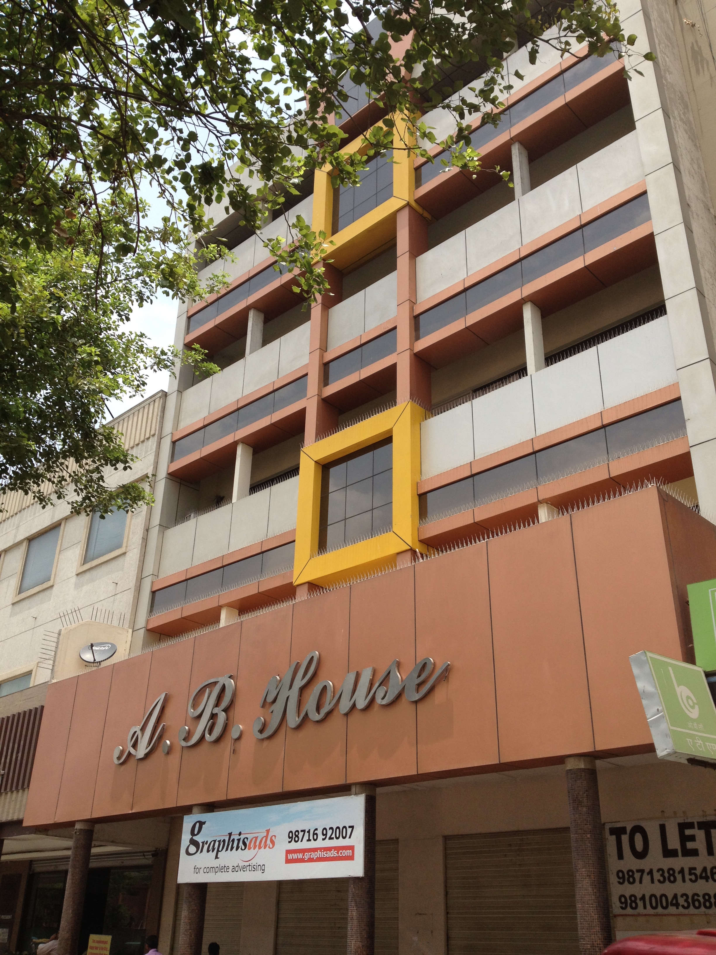 ITO & ASAF ALI ROAD achieversindia