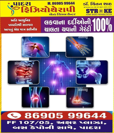 WhatsApp Image 2023-01-26 at 8.08.36 AM.jpeg