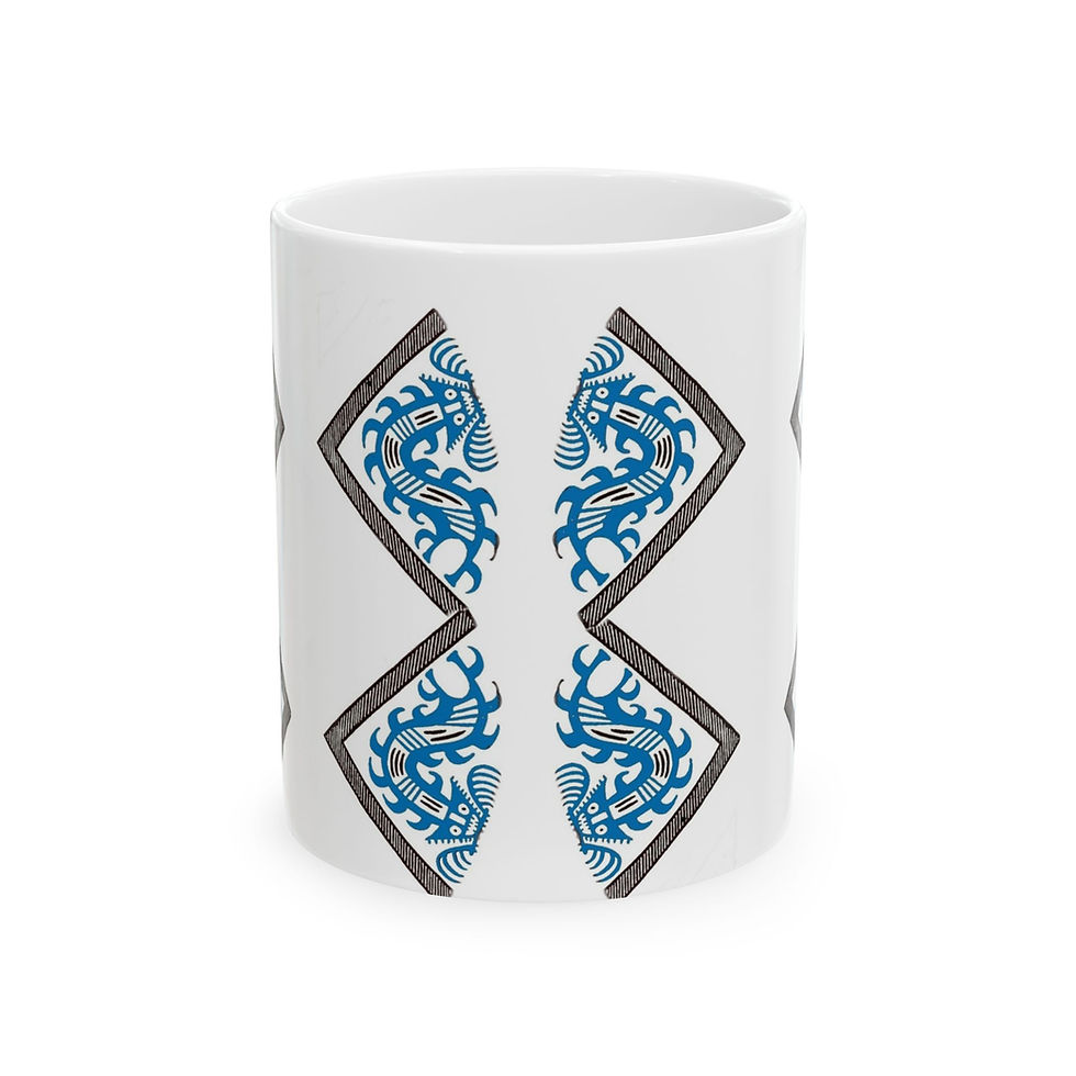 Ceramic mug "Detalle Precolombino" AGS Art Print