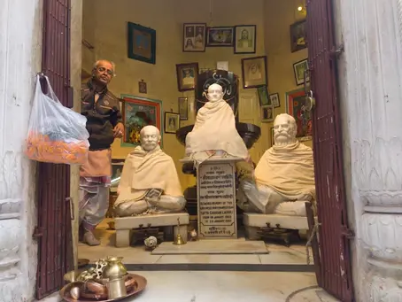 Ashtavakra Gita as the hidden foundation of kriya yoga! Verses from Lahiri Mahasaya's family home in Kashi.