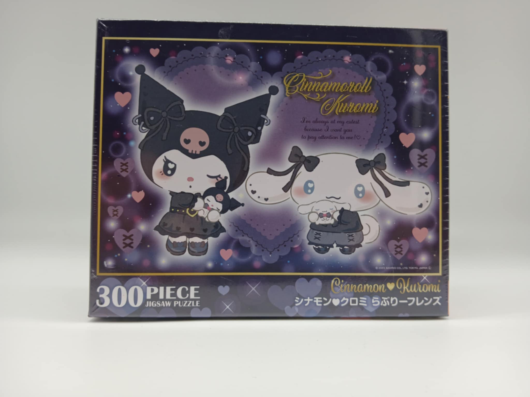 Hello Kitty & Friends 300 Piece Puzzle - Cinnamonroll and Kuromi