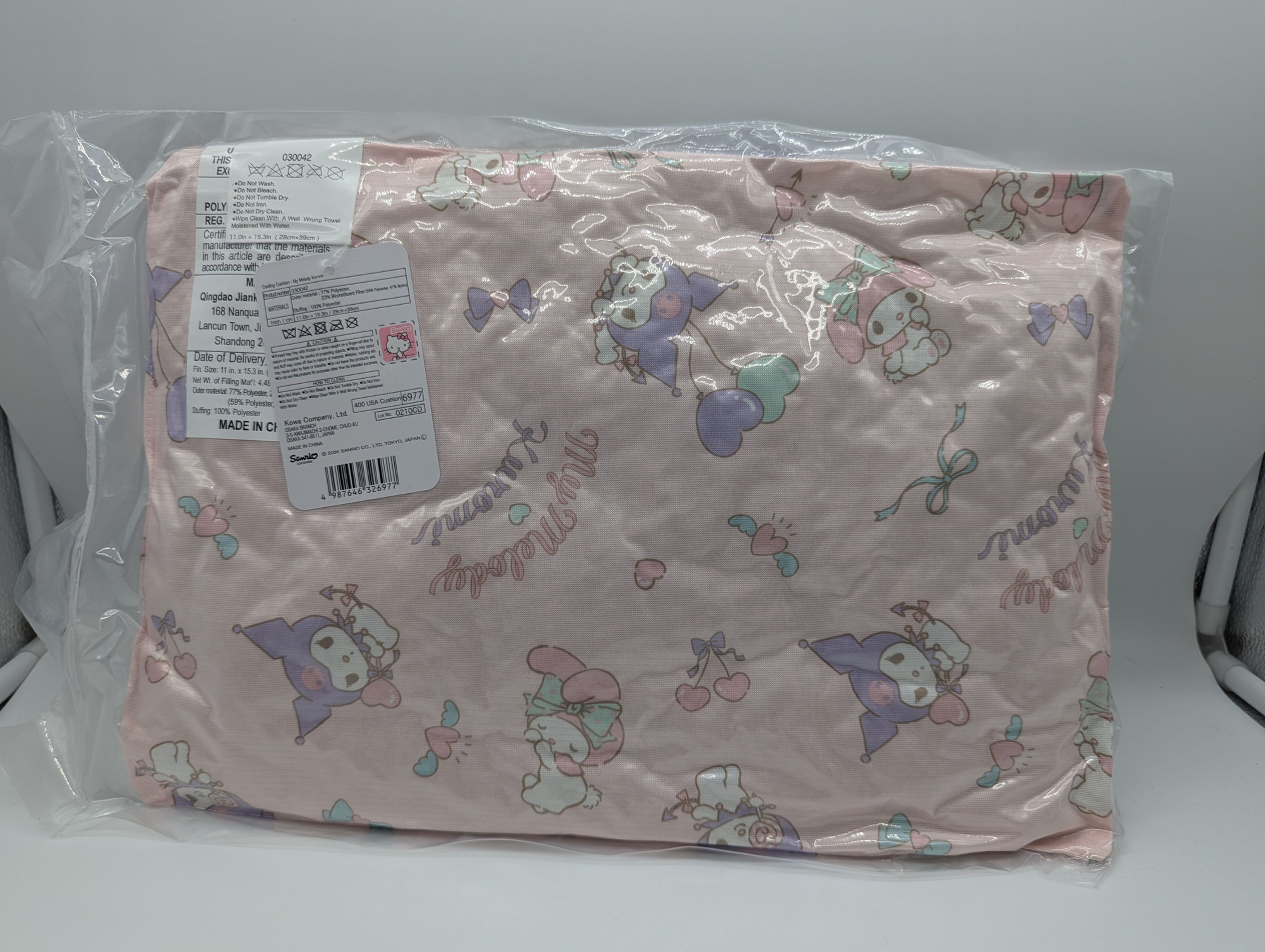 Sanrio Cooling Pillow – Pink (Kuromi & My Melody)
